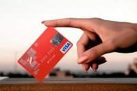В каком банке получить кредитную карту